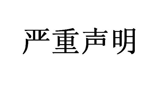 (yn)