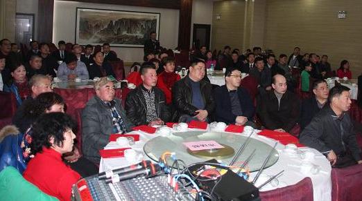 ϺrЈek2014