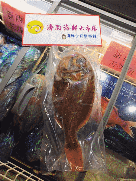 QQ囄20180529152815.gif