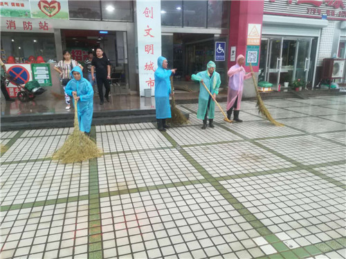 微信囄_20180814105827_副本.jpg