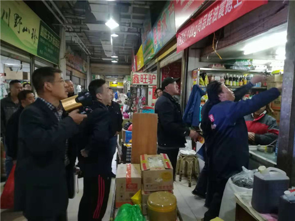 微信囄_20181023095745_副本.jpg