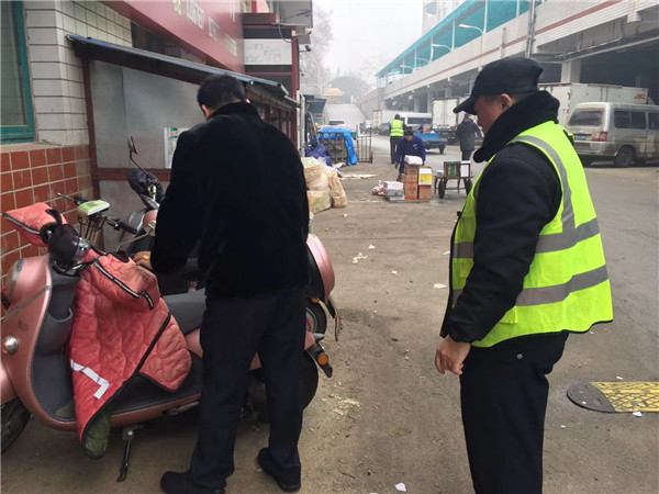 微信囄_20190228092728.jpg