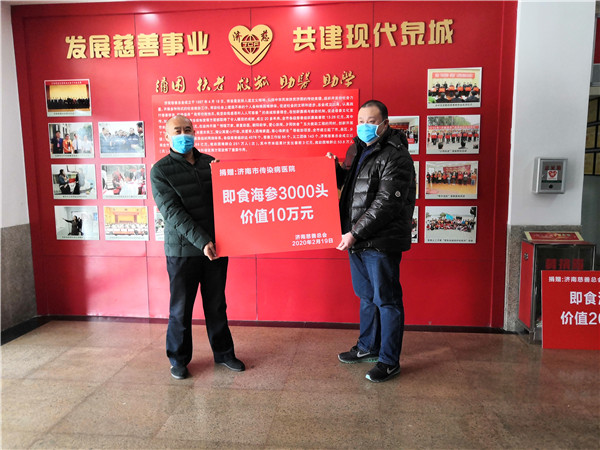微信囄_20200219112856.jpg