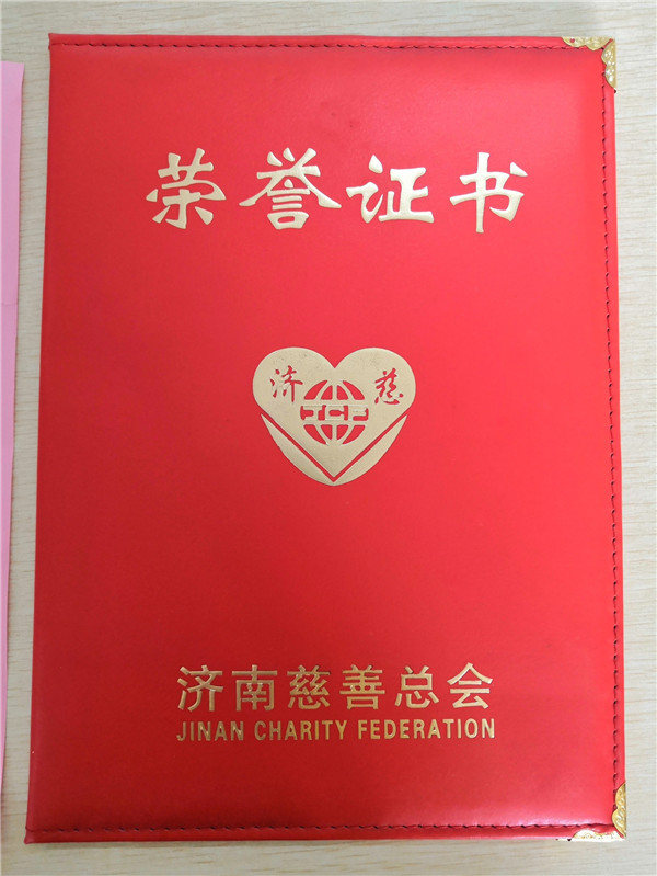 微信囄_20200219112421.jpg