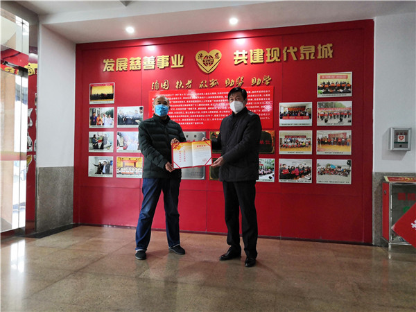 微信囄_20200225160116.jpg