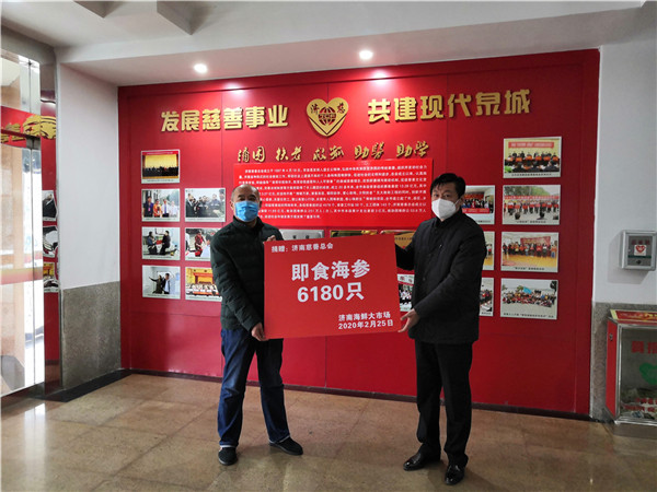 微信囄_20200225160121.jpg