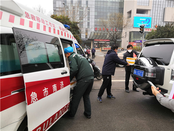 微信囄_20200225160041.jpg
